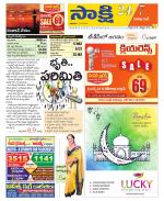 Visakhapatnam District