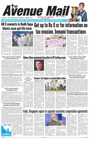 The Avenue Mail, June 2nd 2018