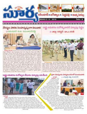 Saturday 02 June,2018