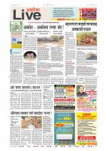 Akola Live