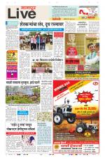 Nagpur Live