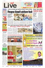 Wardha Live