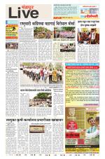 Chandrapur Live