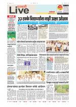 Parbhani Live