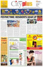 Bangalore-Koramangala