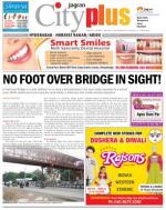 Hyderabad - Himyatnagar/Abids