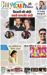 The Navodaya Times Magazine 
