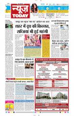 NewsToday,Jaipur