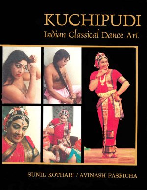 Kuchipudi - Indian Classical Dance Art