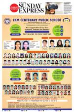 The New Indian Express-Kollam