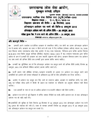 UKPSC Notified Recruitment to 24 Posts of Civil Judge