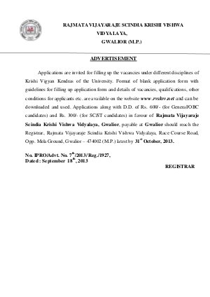 Detailed Advertisement & Application form (Technical Staff)