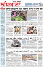 Punjabi Tribune (Ludhiana)