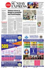 The New Indian Express-Tiruchy