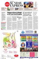 The New Indian Express-Jeypore