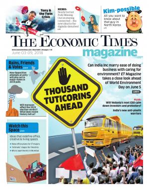 Sunday_Et_Pdf_03062018