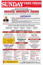 Free Press - Indore Epaper Edition
