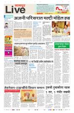 Nagpur Live