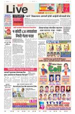 Wardha Live