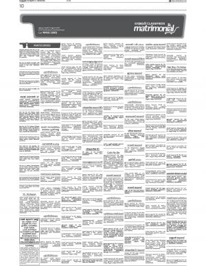 MATRIMONIAL