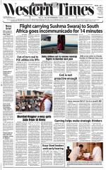 Ahmedabad English (Morn. Daily)