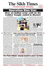The Sikh Times