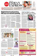 The New Indian Express-Shivamogga