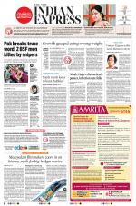 The New Indian Express-Thiruvananthapuram