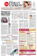 The New Indian Express-Kozhikode