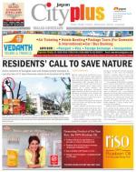 Malad, Vol - 5, Issue - 1, October 05 - October 11 ,2013