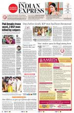 The New Indian Express-Chennai