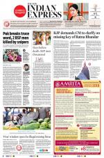 The New Indian Express-Bhubaneswar