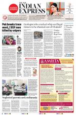 The New Indian Express-Vishakapatnam