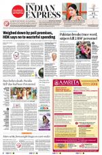 The New Indian Express-Bengaluru