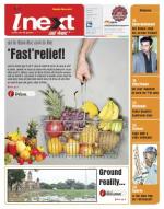 Kanpur Hindi ePaper, Kanpur Hindi Newspaper - InextLive