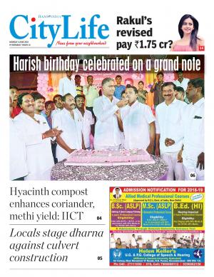 hyderabad tabloid 