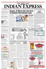 The New Indian Express-Kozhikode