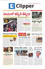 Clipper News
