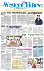 Ahmedabad English (Morn. Daily)