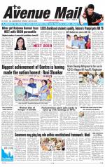 Avenue Mail