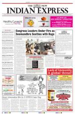 The New Indian Express-Vijayawada