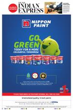 The New Indian Express-Madurai