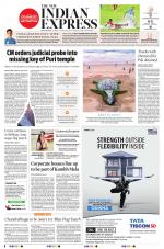 The New Indian Express-Bhubaneswar