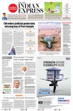 The New Indian Express-Sambalpur