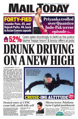 Mail Today Issue June 5 ,2018