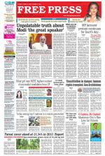 Free Press - Ujjain Epaper Edition
