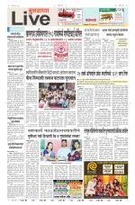 Buldhana Live