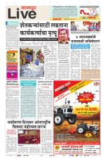 Nagpur Live