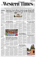 Ahmedabad English (Morn. Daily)