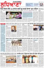 Punjabi Tribune (Ludhiana)